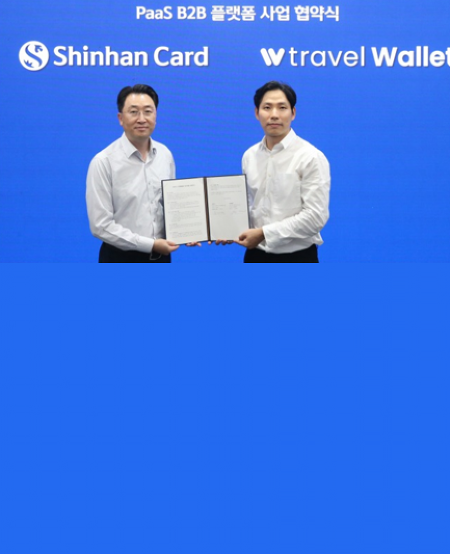 [Travel Wallet] Shinhan Card pursues payment service platform with Travel Wallet