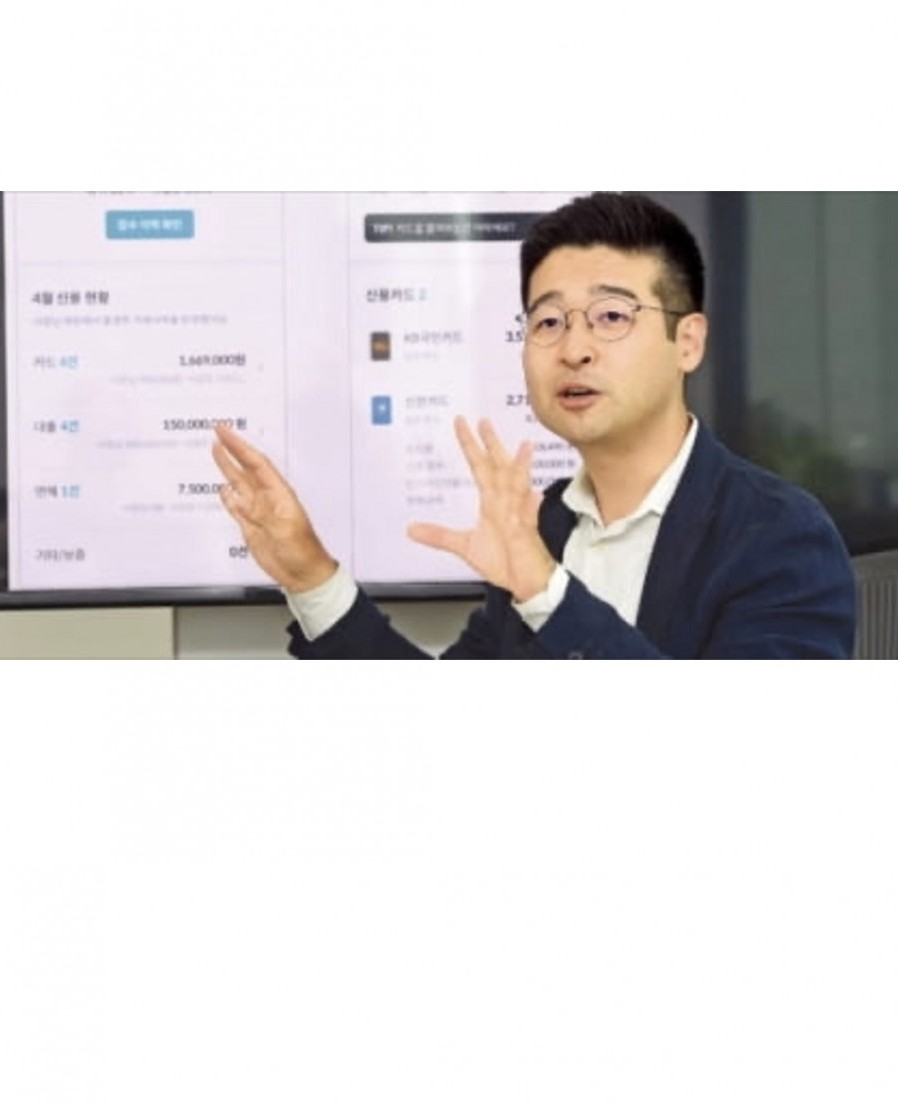 [Korea Credit Data] 'CashNote' plans to partner with Kakao Bank and start a credit evaluation business for individual businesses.