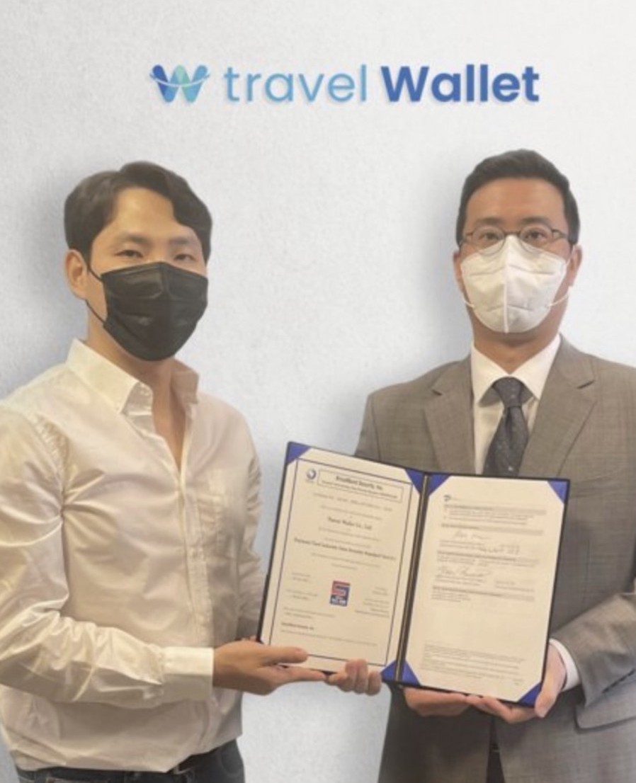 [Travel Wallet] Travel Wallet obtained 'PCI DSS v3.2.1', a global payment data security certification