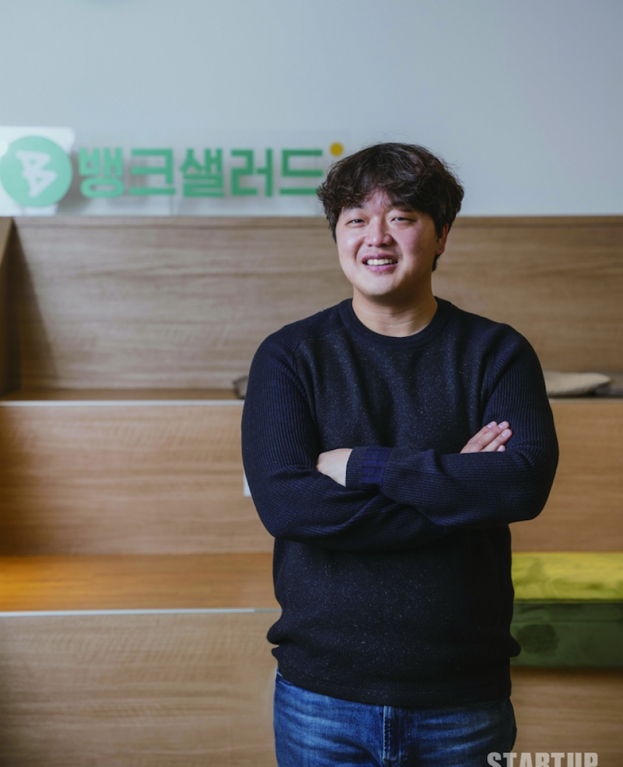 [Rainist] Rainist CEO Tae Hoon Kim highlights the importance of demonstrating values behind investment in investment proposals
