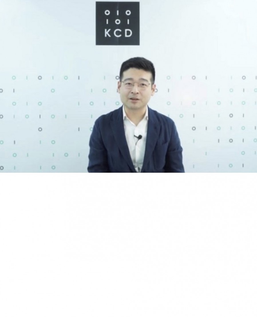 [Korea Credit Data] “KCD will secure differences within MyData sector based on the merchant data”