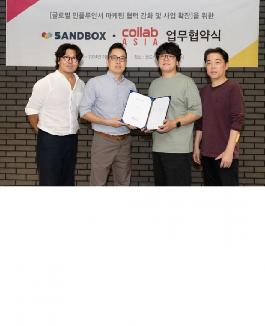 [Sandbox Network] Sandbox Network and Collab Asia Partner Up for Global Expansion