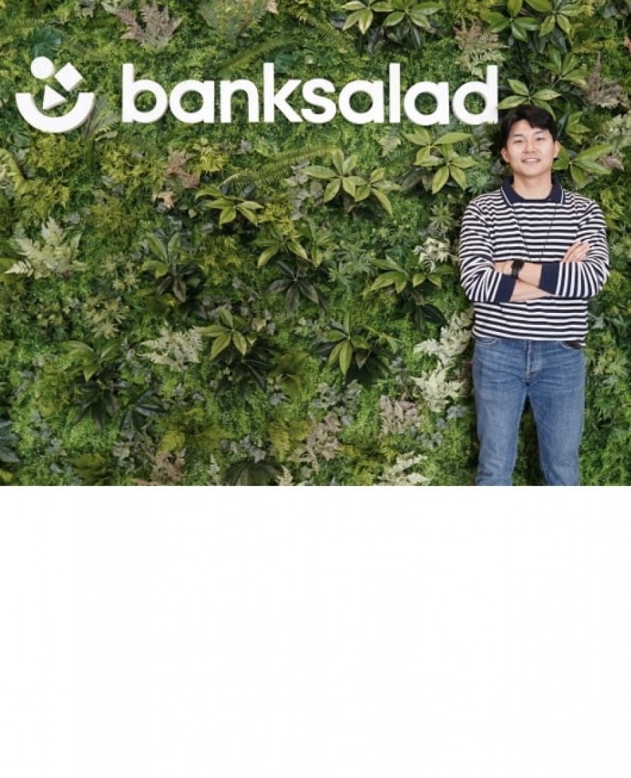  [Banksalad] Banksalad's passion in its product... the reason why it tests more than 152 fonts with its updates