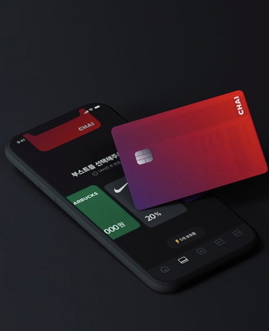 [Terra] Blockchain Smart Pay Company 'Chai" Launches Debit Card..."50?ily Discount Benefit"