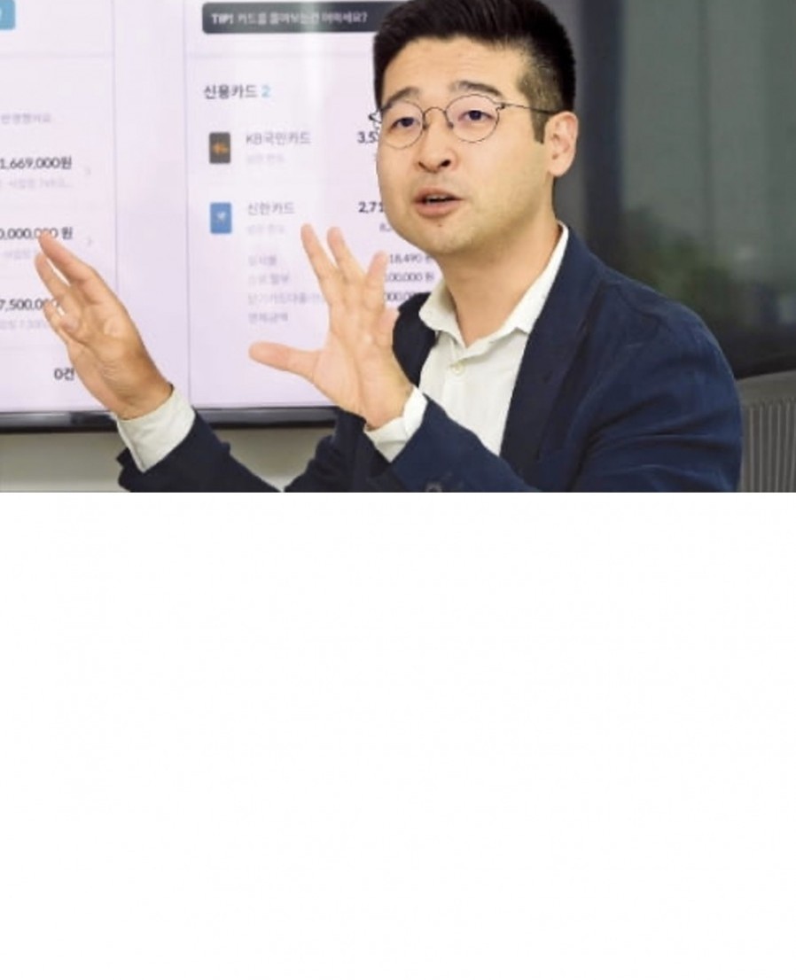 [Korea Credit Data] "Bigdata may resolve much of stores' problems" KCD provides solutions to figure out stores' cash flow and revenue