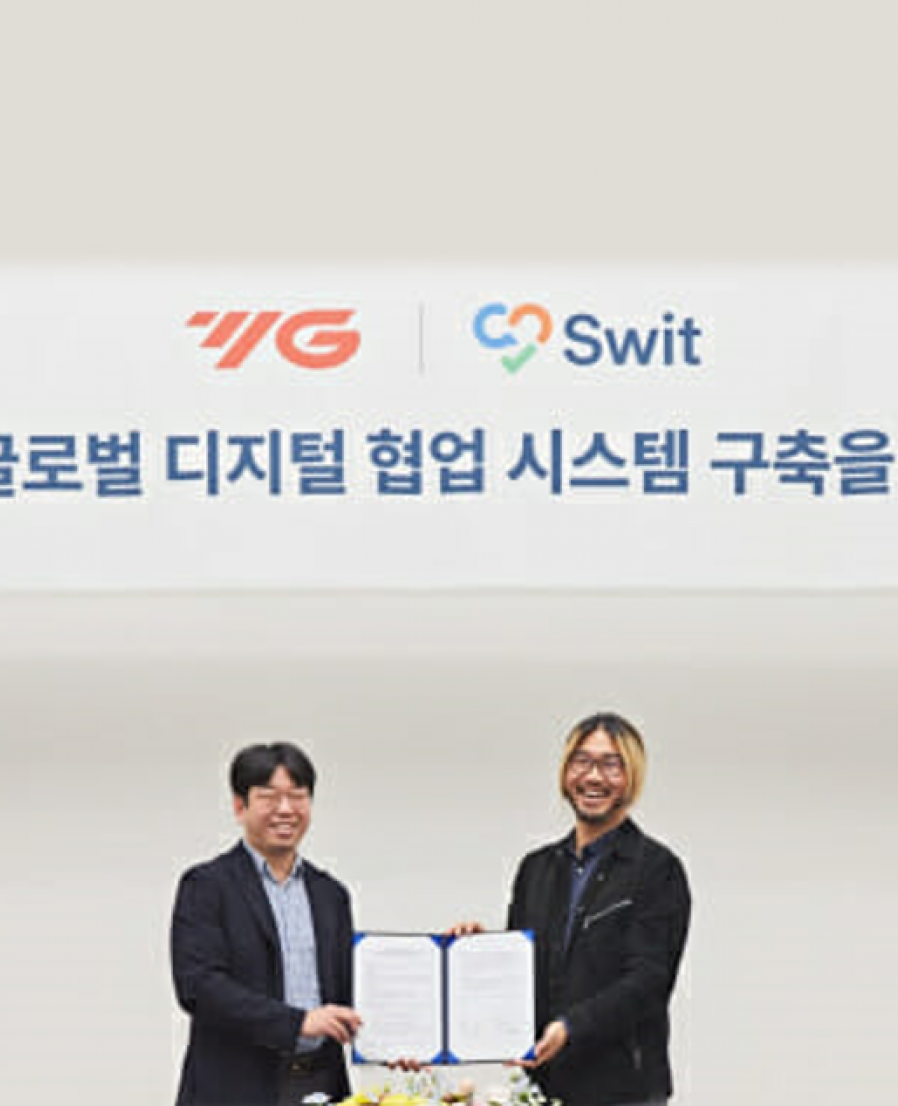 [SWIT Technologies] Global WorkOS 'SWIT' supplied to the world-renowned cutting tool company 'YG-1'.