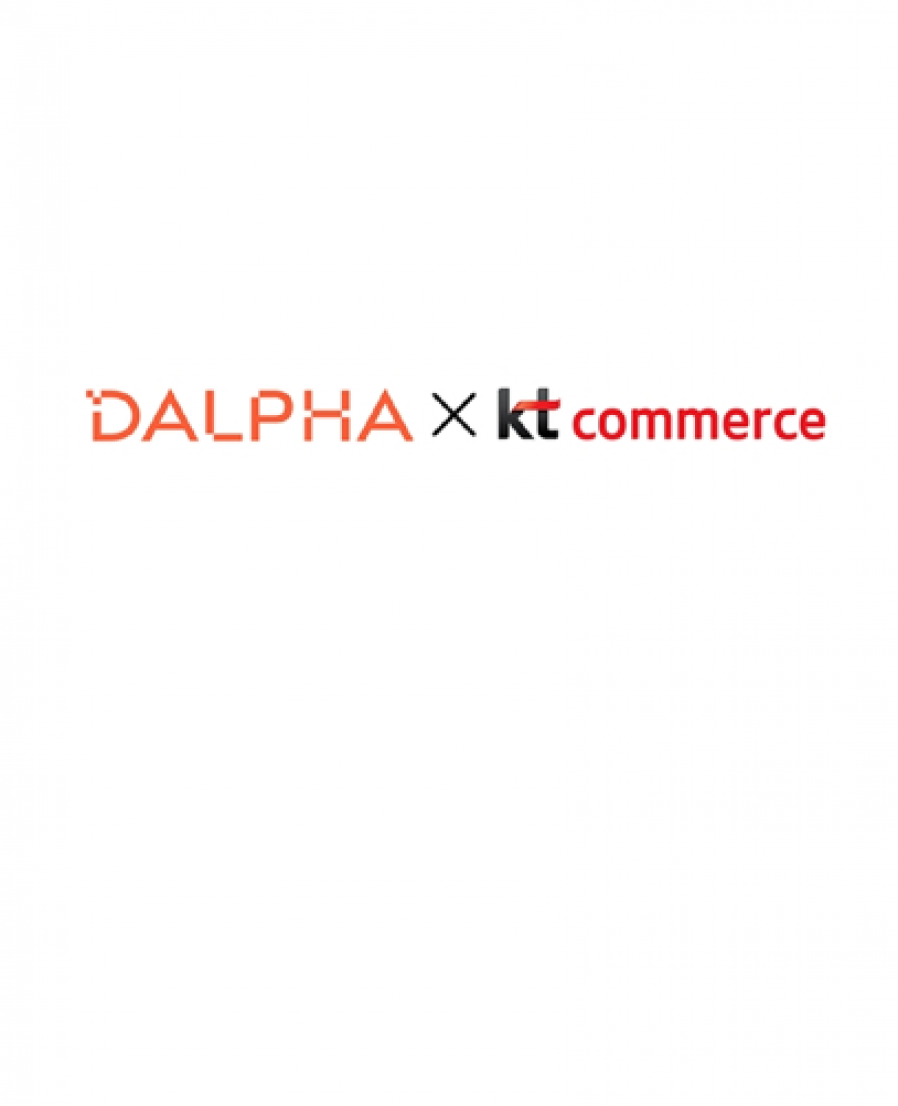 [DALPHA] Teams Up with KT Commerce for B2B AI Commerce Solutions