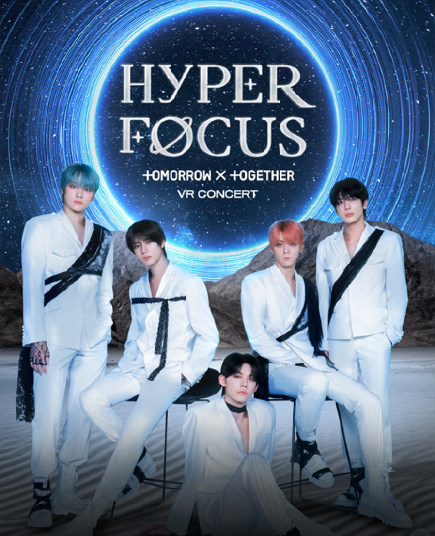 [AmazeVR] TXT Plans 'Hyperfocus' VR Concert for Late July