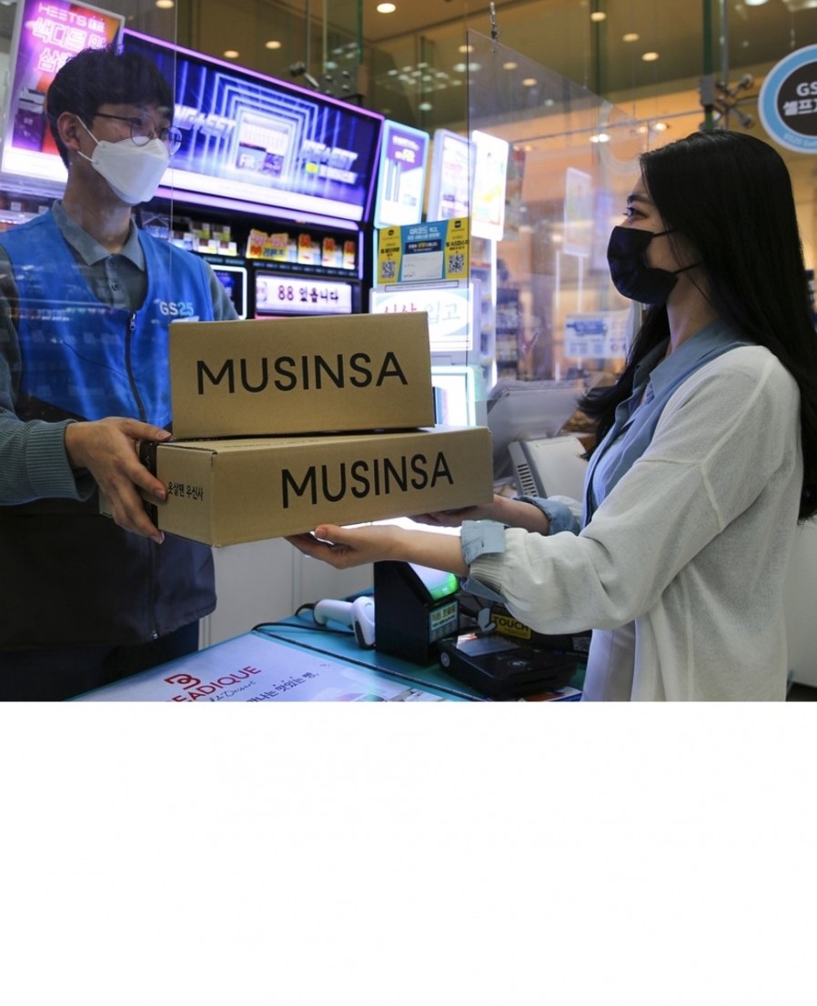 [Musinsa] Cash payment for items from Musinsa is now possible at GS25 convenience stores