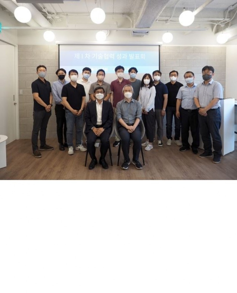 [세나클소프트] 서울아산병원과 세나클소프트, 첫 기술 협력 프로젝트 성황리에 마무리