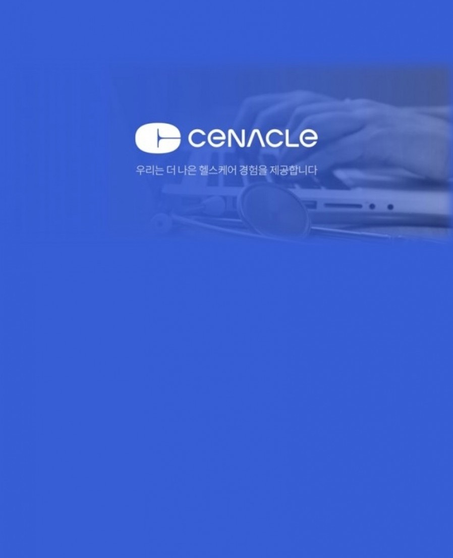 [Cenacle Soft] EHR developer Cenacle Soft has raised ₩12.6B worth of follow-up investment
