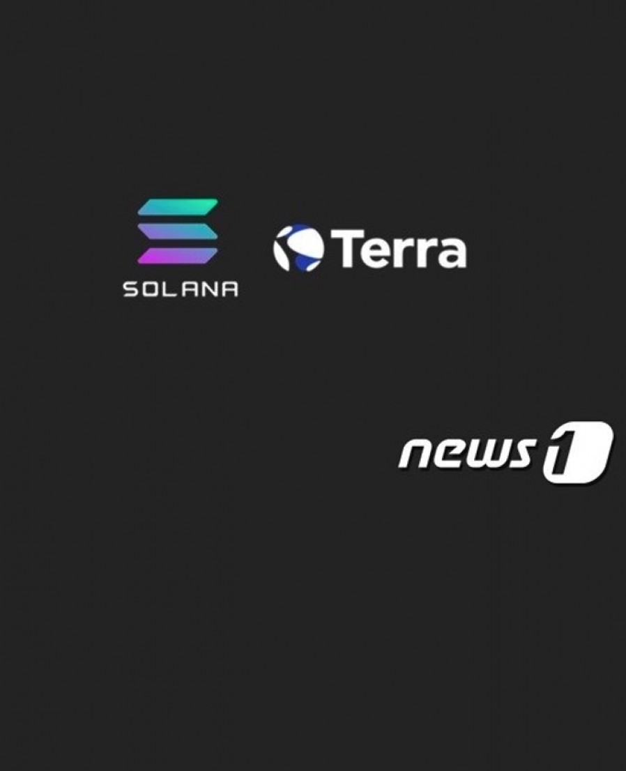 [Terra] Solana partners with Terra for better payments via blockchain
