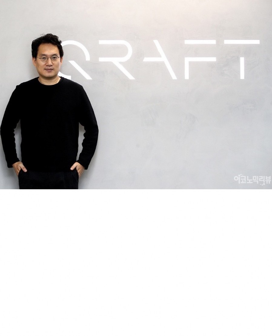 [Qraft Technologies] Qraft Technologies CEO Hyung-Sik Kim talks about listing AI ETFs on NYSE