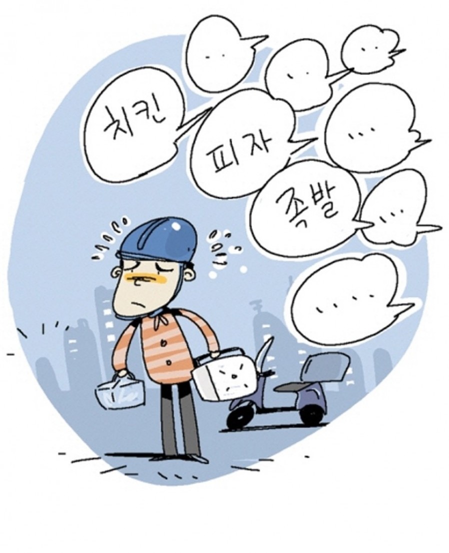 [Korea Credit Data] As Delivery Service Floods, Motorcycle Industry Rises 