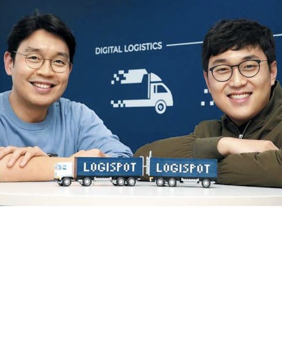 [Logispot] Introducing 'KakaoT' of logistics landscape