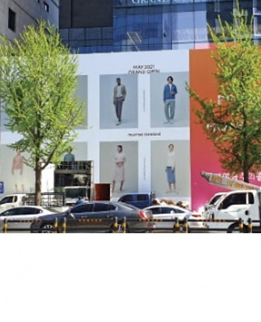 [Musinsa] Musinsa to open its first flagship store in Hongdae 