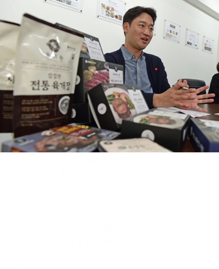 [Tasty9] Tasty9 CEO speaks about his view on ready-meal-kits