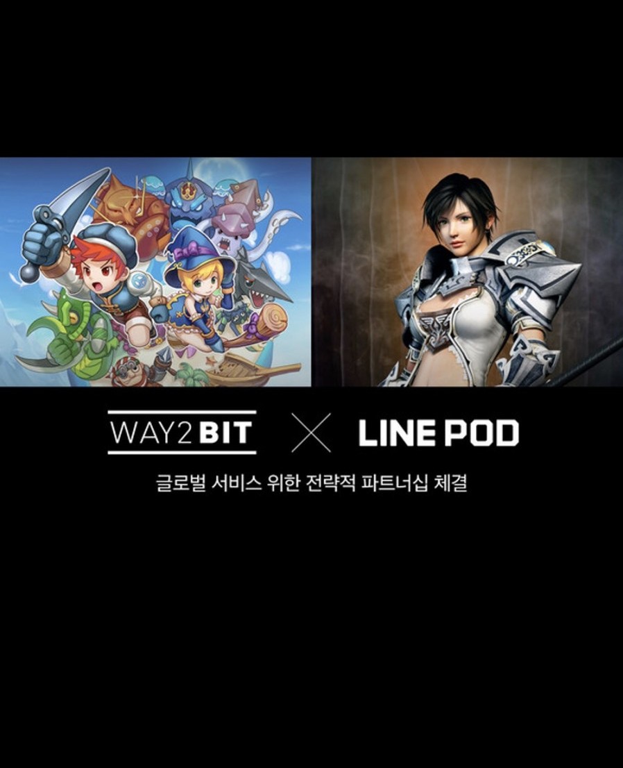 [Way2Bit] Way2Bit plans to enter the Japanese and the SEA market in partnership with LINE POD