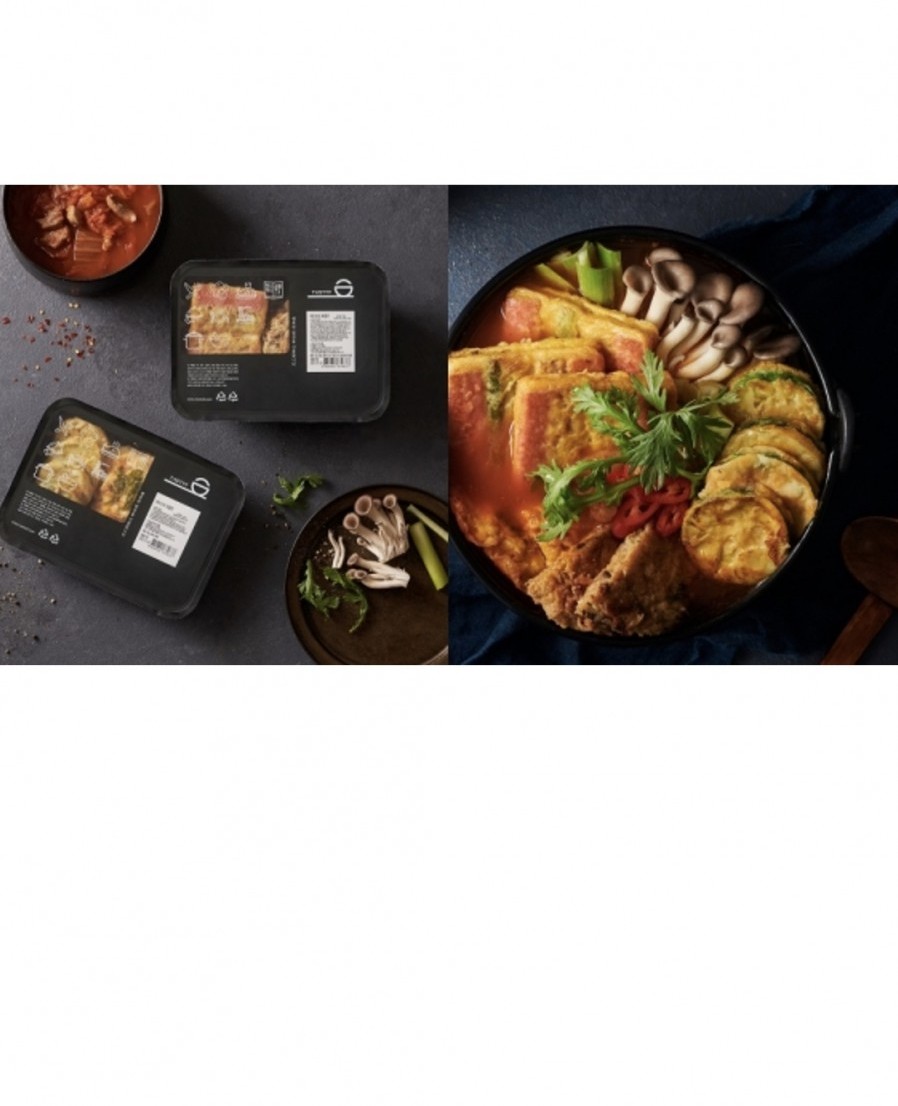 [Tasty 9] Tasty9 is leading the meal kit industry