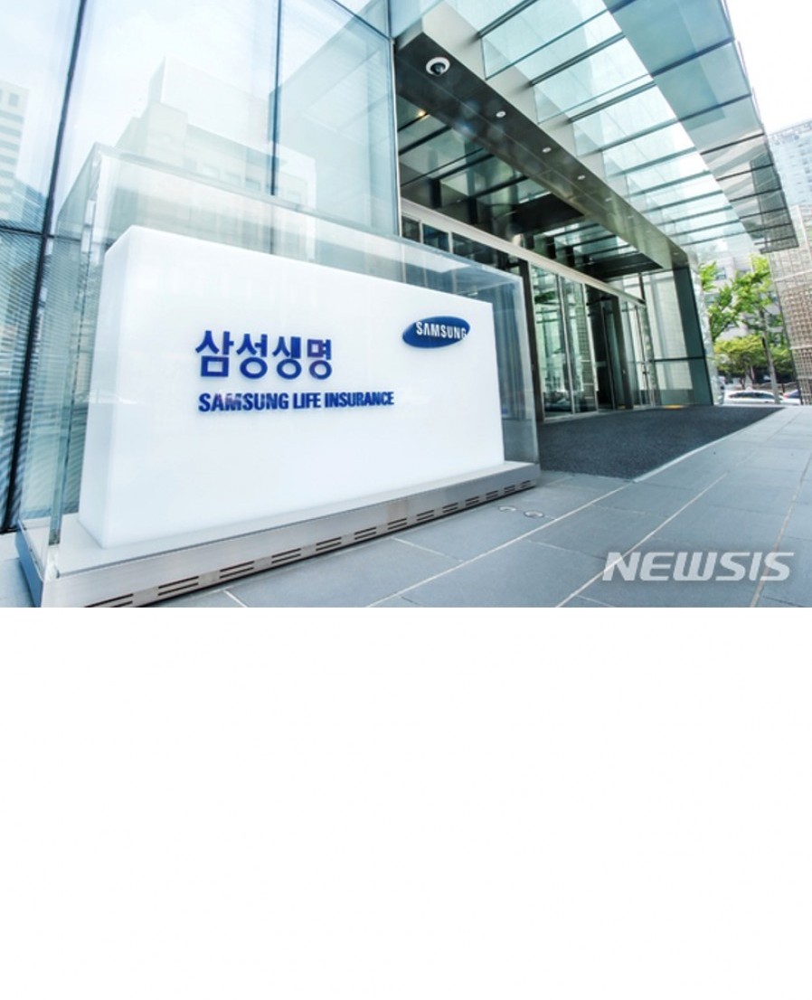 [Banksalad] Samsung Life Insurance to exchange data with Banksalad